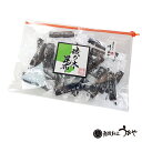 磯の木こんぶ(30個入り)