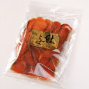 鮭とばスライス90g(4)