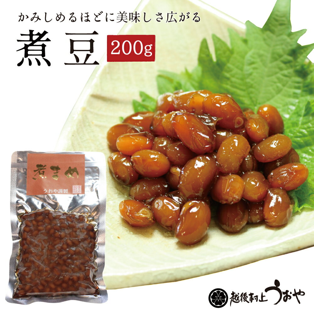 ¼夦β