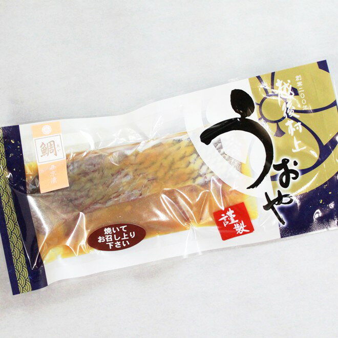 天然真鯛の西京漬 1切