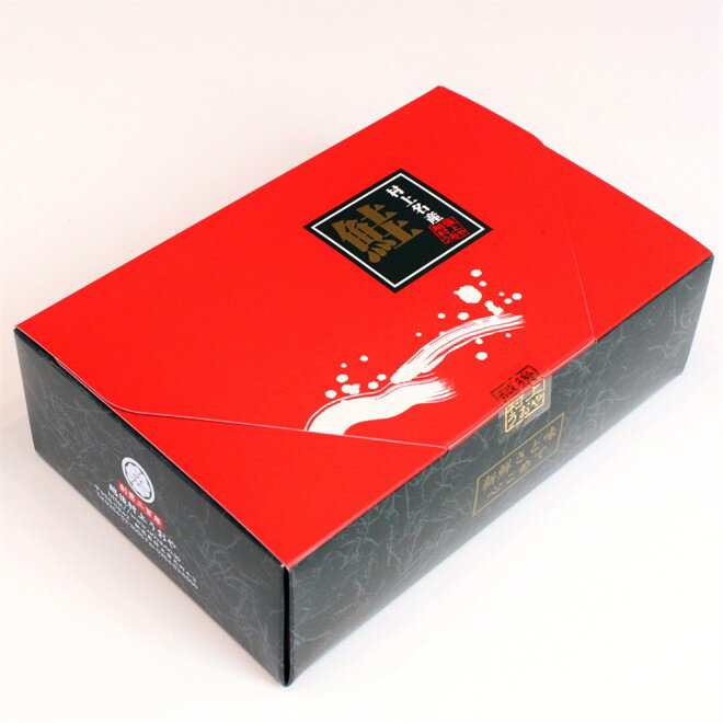 塩引き鮭 切身70gx5切 切り身 塩引鮭 鮭 ギフト 伝統の味 名産品 越後村上うおや 村上市 新潟県