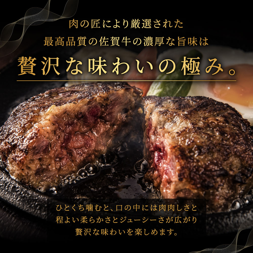 魚住商店　黒毛和牛100％ハンバーグ【約130g×7Pセット】加熱用　1箱 uozumishoten-10000004 魚住商店 サンプル画像2
