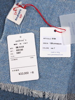 【国内正規品】19andrea's47アンドレアズディチャノーヴェクアランタセッテブロック編みストールブルー6164カシミア