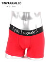 【30%OFFセール】国内正規品 1PIU1UGUALE3 ウノピュウノウグァーレトレ 折り鶴ロゴ ボクサーパンツ 下着 メンズ USU-20002 レッド ウ...