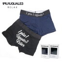【20%OFFセール】1PIU1UGUALE3 RELAX ウノピゥウノウグァーレトレ リラックス メンズ 3 STEPS LOGO UNDER PANTS ア...