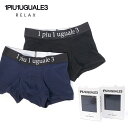【10%OFF セール】1PIU1UGUALE3 RELAX ウノピゥウノウグァーレトレ リラックス メンズ RAINBOW LOGO UNDER PANTS ...