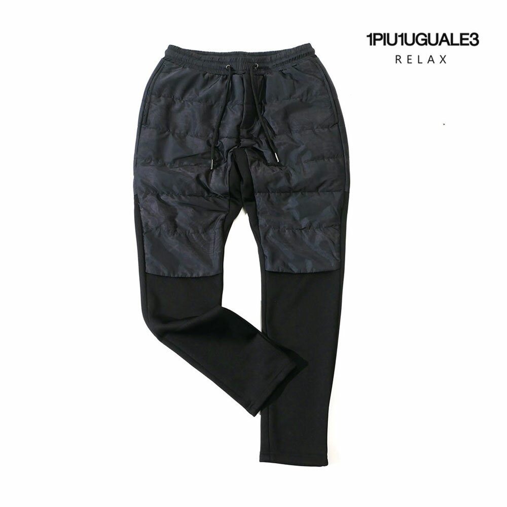 楽天市場】1piu1uguale3 セットアップ(柄ペイズリー)の通販 楽天市場】1piu1uguale3 セットアップ(柄ペイズリー)の通販