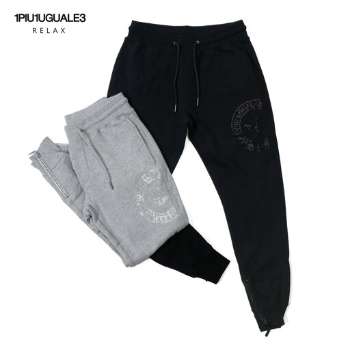 【50%OFFセール】1PIU1UGUALE3 RELAX ウノピゥウノウグァーレトレ リラックス メンズ サークルロゴ ラインストーン スウェット パンツ ジョガーパンツ セットアップ対応 グレー ブラック usb-23070 2023-24AW 国内正規品 おしゃれ かっこいい ブランド 【50%OFFセール】1PIU1UGUALE3 RELAX ウノピゥウノウグァーレトレ リラックス メンズ サークルロゴ ラインストーン スウェット パンツ ジョガーパンツ セットアップ対応 グレー ブラック usb-23070 2023-24AW 国内正規品 おしゃれ かっこいい ブランド