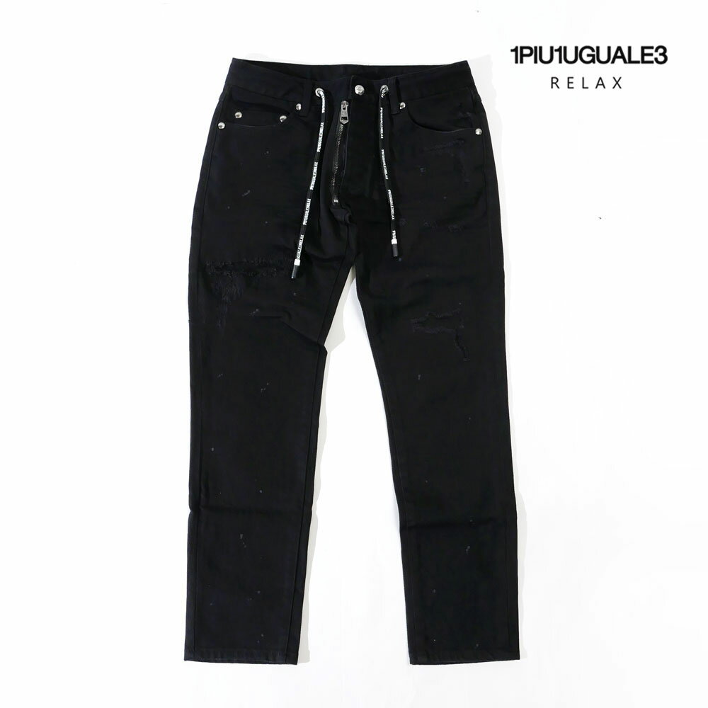 楽天市場】1piu1uguale3 デニム パンツの通販 楽天市場】1piu1uguale3 デニム パンツの通販
