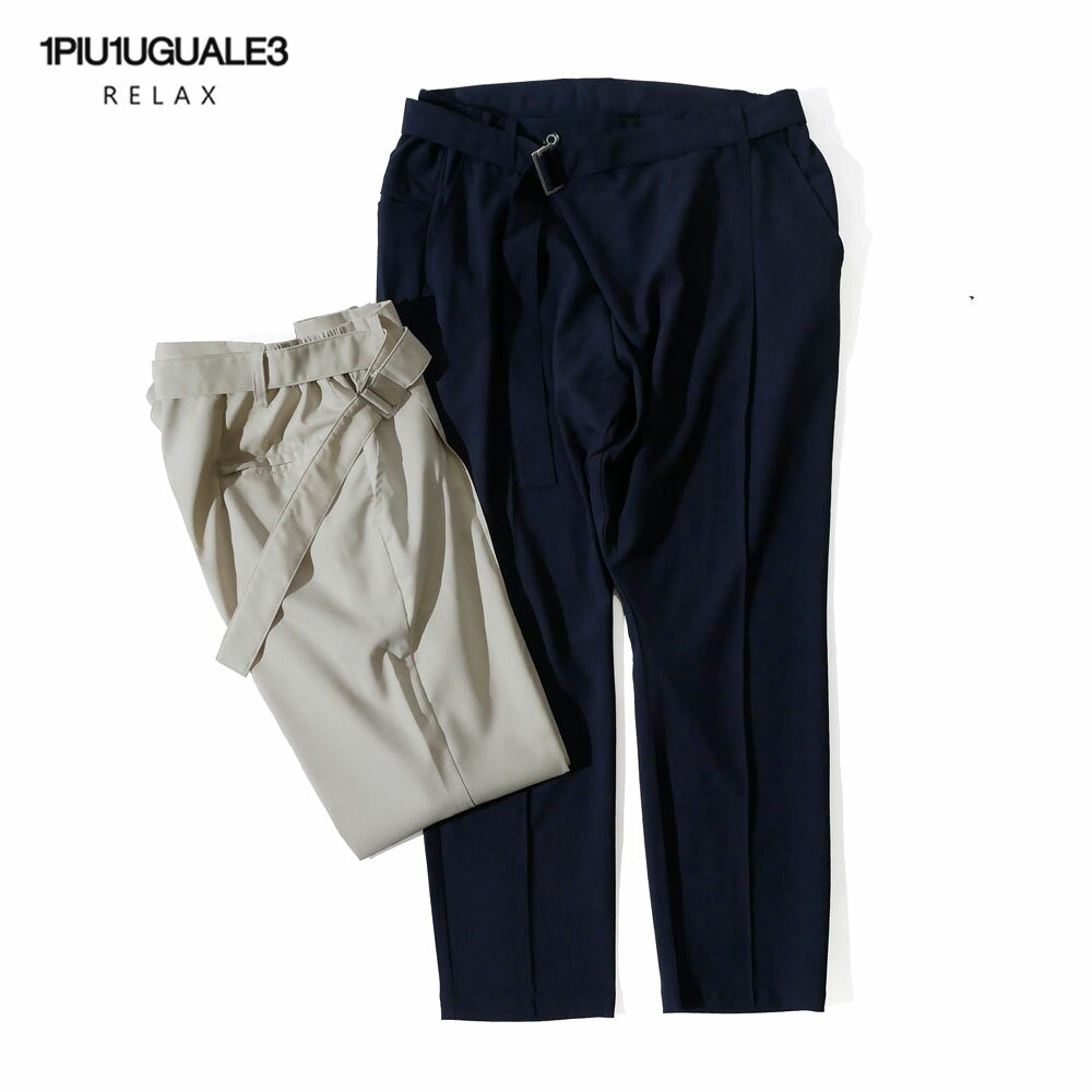 楽天市場】1piu1uguale3 スラックスの通販