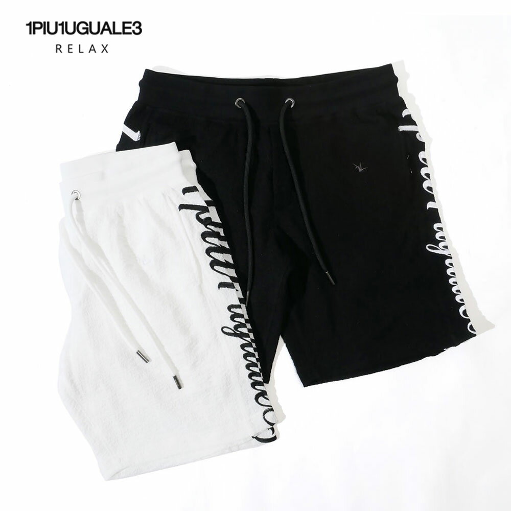 楽天市場】1piu1uguale3 ハーフパンツの通販 楽天市場】1piu1uguale3 ハーフパンツの通販