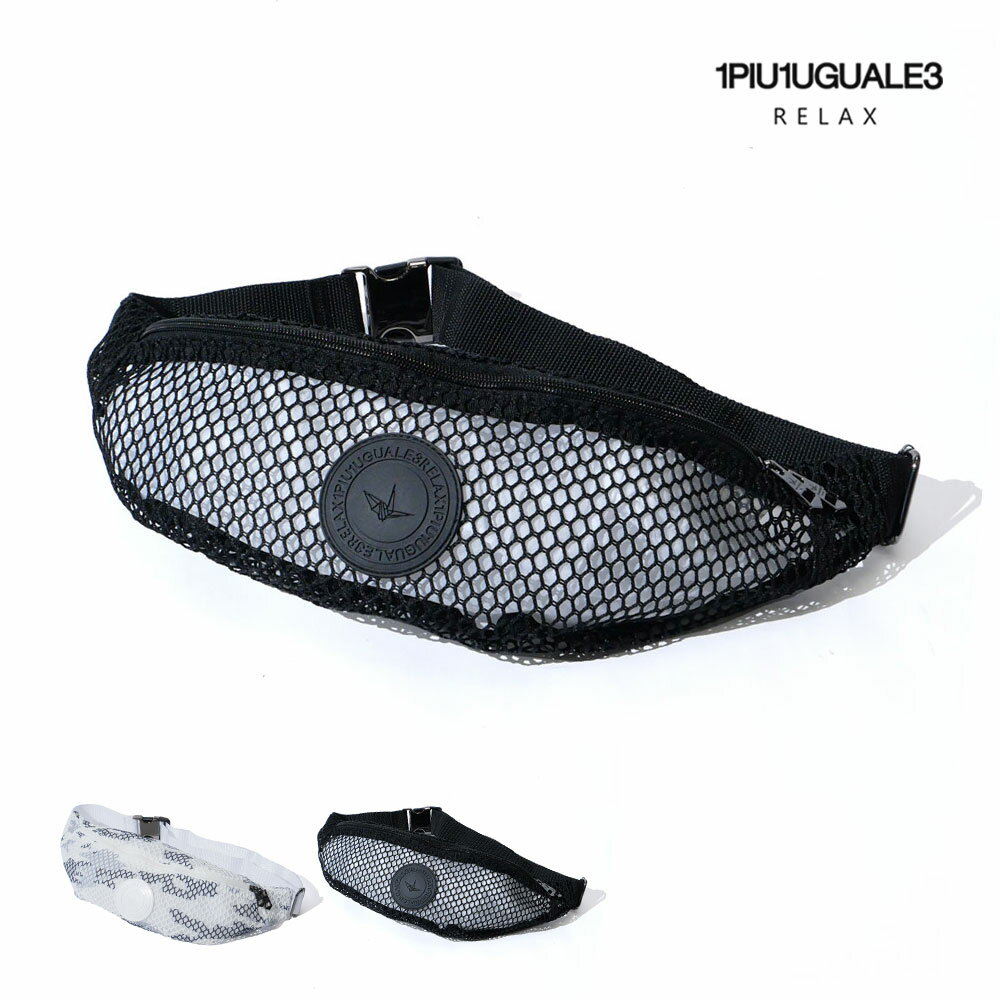楽天市場】1PIU1UGUALE3(男女兼用バッグ|バッグ):バッグ 楽天市場】1PIU1UGUALE3(男女兼用バッグ|バッグ):バッグ