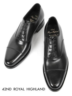【国内正規品】42NDROYALHIGHLANDUチップドレスシューズ紳士靴革靴ビジネスビブラムソールフォーティーセカンドロイヤルハイランドch9301-01ブラック