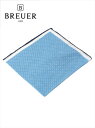 【30%OFFセール】国内正規品 BREUER ブリューワー ドット柄 ポケットチーフ ブルー 277-59804-030 イタリア製 水玉 ハンカチーフ 薄手