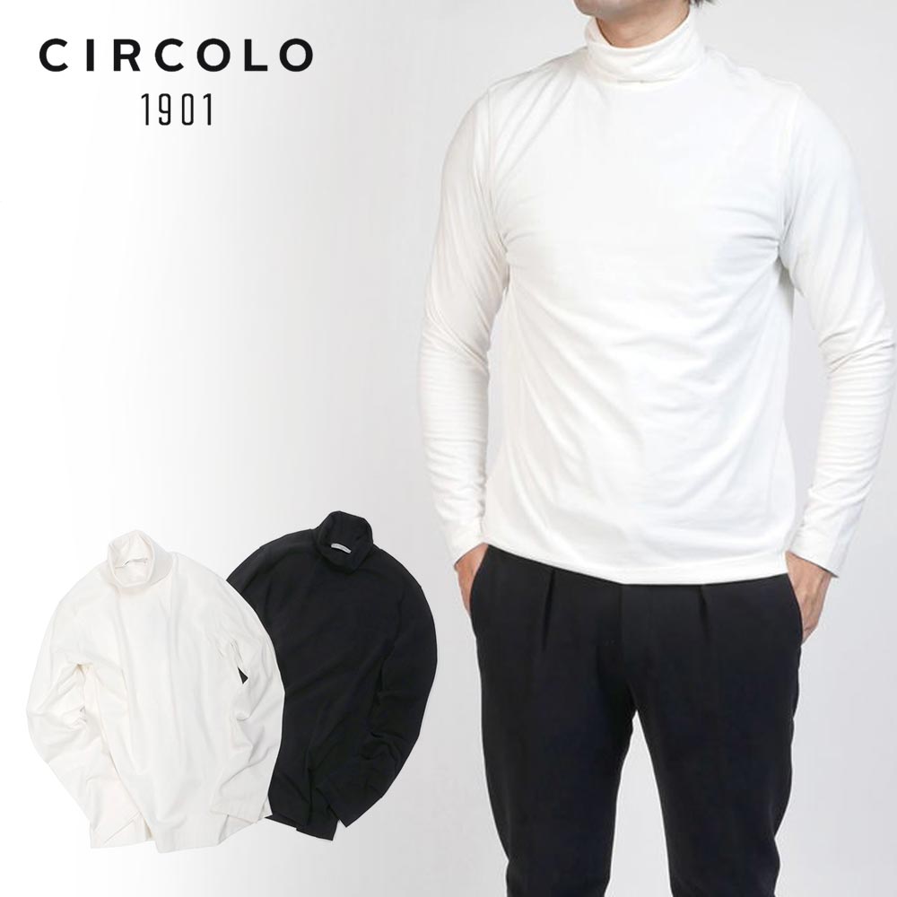 楽天市場】circolo タートルネック カットソーの通販 楽天市場】circolo タートルネック カットソーの通販