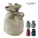 ダニエル＆ボブ Daniel&Bob ダニエルアンドボブ 巾着バッグ アルチェ アコピアート レザー 本革 u482-14-23 TAUPE AVORIO PASSION MINT AVIO 国内正規品