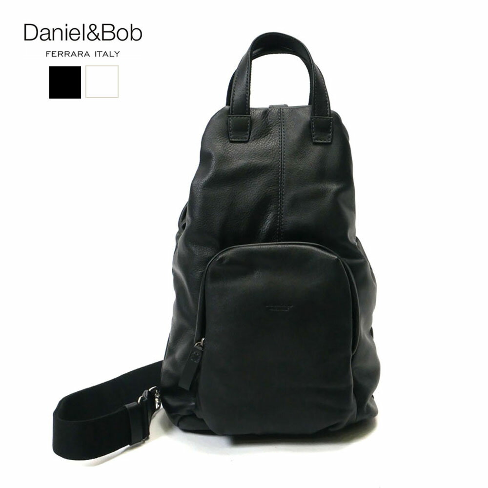 楽天un passo AVANTI【10％OFFセール】Daniel&Bob ダニエルアンドボブ MONO RUCK ボディーバッグ レザー ブラック 本革 オフホワイト ブラック u566-22 gesso nero 国内正規品