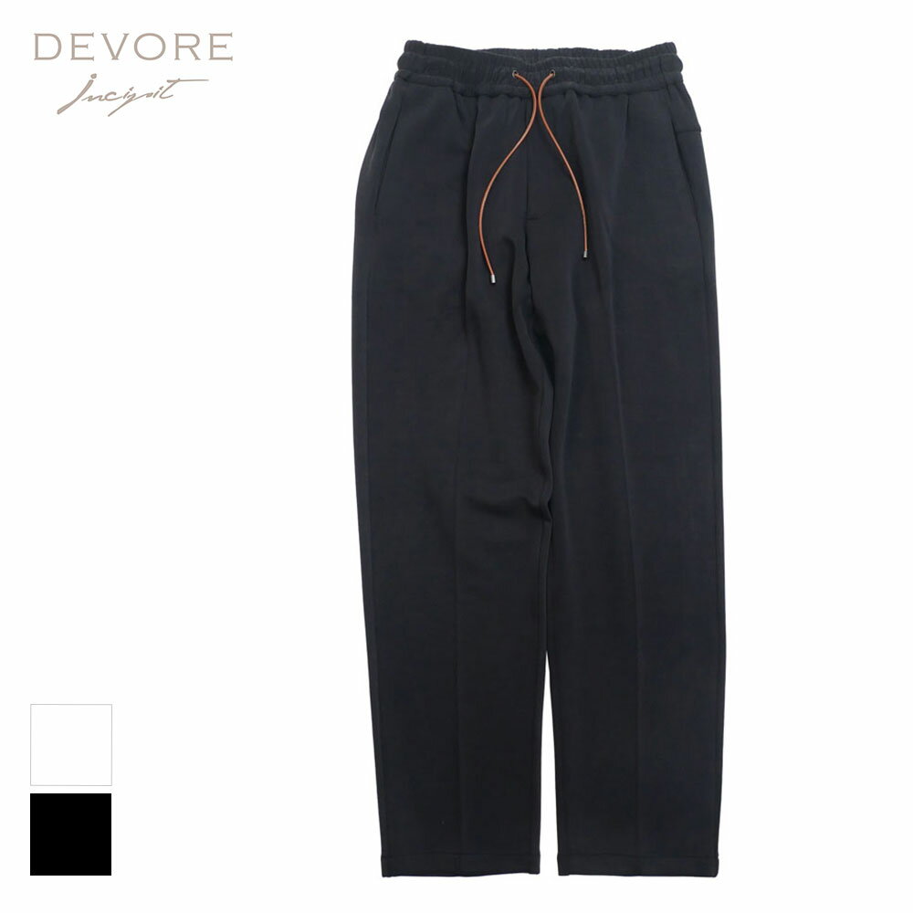 Rakuten - DEVORE Incipit デヴォレ・インチピット ジョガーパンツ dvr48c-m6067 XS S M L XL 0001black 0106ivory