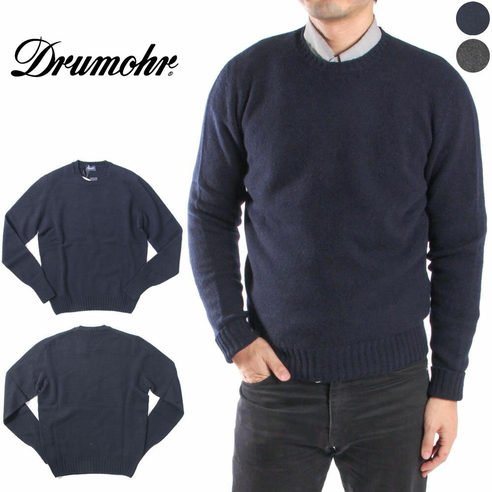 【20%OFFセール】Drumohr ドルモア 無地クルーネック ニットセーター ミドルゲージ ウール 羊毛 イタリア製 TW/D4W103 D04 国内正規品のサムネイル