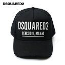 DSQUARED2のキャップです。DSQUARED2(ディースクエアード)の中でも人気のアイテムのキャップですが、こちらのアイテムはロゴを全面的に施されインパクトがあり、つばに少しだけダメージ加工が施されています。ブラック、ホワイトのシンプルな作りなのでコーディネートにマッチしやすいのもオススメです。 DSQUARED2 （ディースクエアード）について DSQUARED2(ディースクエアード)は1994年に設立されたイタリアブランドです。デザイナーはカナダ出身のディーン・ケイティンとダン・ケイティンの双子の兄弟です。パーソンズ出身。「自分たちが着たいものを作る」ことがブランドコンセプト。アメカジ、スポーツそしてイタリアンモードスタイルを融合させたラグジュアリーなストリートテイストをミックスしたブランドです。 トロントでデザイナーとして6年のキャリアを積んだ後、ニューヨーク生活を経て、91年にミラノに渡りデザイナーやスタイリストをしながらファッションビジネスを学ぶ。その後、「ディースクエアード(DSQUARED2)」を設立。 多くの著名人を顧客に持ち、ツアー衣装なども手掛けている。 ◆Size (単位 : cm) サイズ表記頭周り(内寸) つば長さ 高さ F 53-64 8 15 ◆Detailカラー M063ブラック 素材綿100% 生産国 ルーマニア 品番bcm0531 備考2023-24AW/秋冬 その他のDSQUARED2のキャップ DSQUARED2をもっと見る メーカー希望小売価格はメーカー商品タグに基づいて掲載しています 新着商品はこちらからご覧頂けます