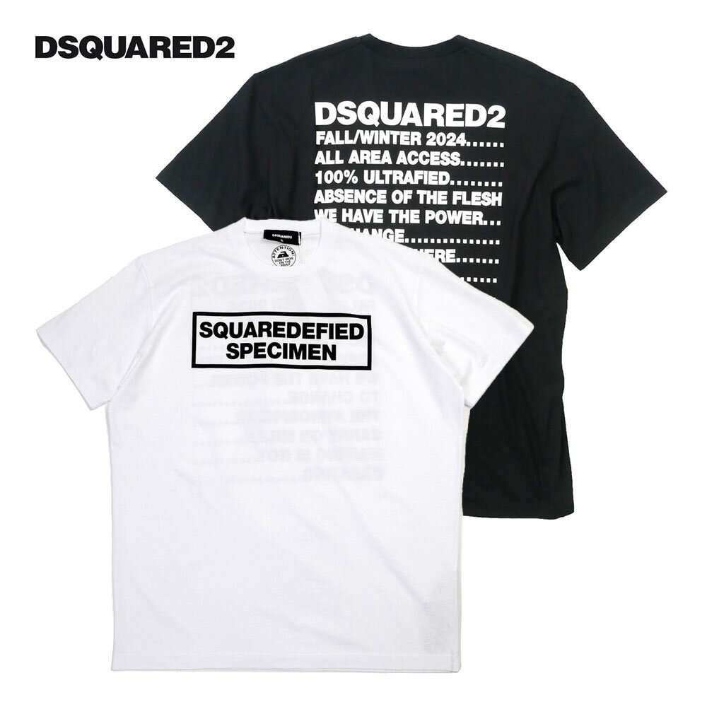 楽天市場】ディースクエアード tシャツ(Tシャツ・カットソー 楽天市場】ディースクエアード tシャツ(Tシャツ・カットソー