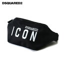 【30%OFFセール】DSQUARED2 ディースクエアード メンズ Be ICON BELT BAG ボディバッグ サコッシュ ブラック s82bb0033 ...