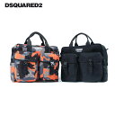 【30%OFFセール】DSQUARED2 ディースクエアード メンズ 2way ブリーフバッグ ショルダーバッグ ビジネス Seresio 9 Workbag ...