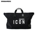 【20%OFFセール】DSQUARED2 ディースクエアード メンズ Be ICON DUFFLE ダッフルバッグ ショルダーバッグ ブラック s82df004...