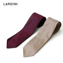 ラルディーニ LARDINI ラルディーニ メンズ ネクタイ ソリッド シルク ビジネス シンプル 無地 ベージュ レッド 2216-9crb7125 2023-24AW 国内正規品