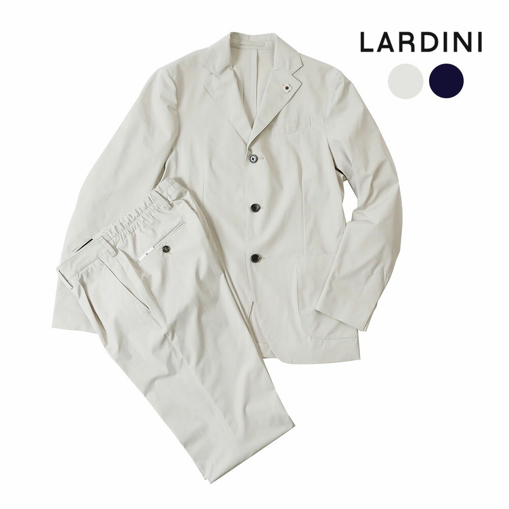 LARDINI ラルディーニ パッカブルスーツ・セットアップ ジャケット パンツ スラックス ストレッチ ビジ..