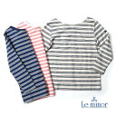  Le minor ルミノア MADEMOISELLE20 マドモアゼル20 バックVネック ボーダーカットソー Tシャツ 前後リバーシブル レディース 国内正規品 LM18G104