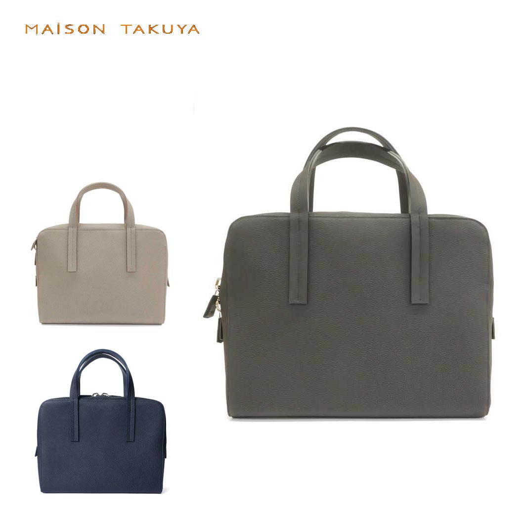 MAISON TAKUYA メゾンタクヤ Business T Slim 2 メンズ ブリーフケース ビジネスバッグ German Shrunken 本革 BTS-2 ブラック ネイビー グレー 国内正規品