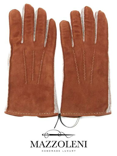 【30%OFFセール】国内正規品 MAZZOLENI マッツォレーニ スエードグローブ ライトブラウン 387 手袋 羊革 カシミア 【30%OFFセール】国内正規品 MAZZOLENI マッツォレーニ スエードグローブ ライトブラウン 387 手袋 羊革 カシミア