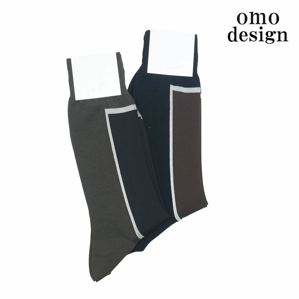 Rakuten - omodesign オーエムオーデザイン ソックス WINDOW footwear dsomaw9035 ネイビー グレー