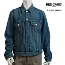 RED CARD Tokyo レッドカード トーキョー デニム ジャケット trucker jackety 72m93201cld kita-coaldark ...