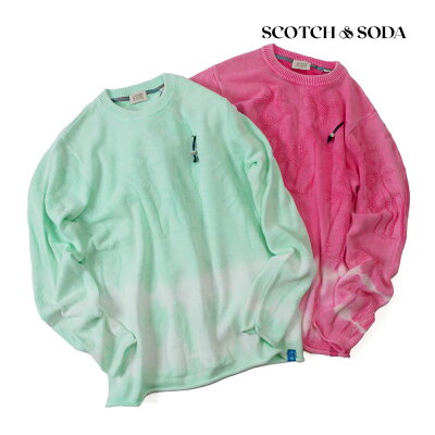 【30%OFFセール】SCOTCH&SODA スコッチアンドソーダ メンズ ボーダー サマー ニット 春夏 コットン 282-75417 ピンク ミント 国内正規品