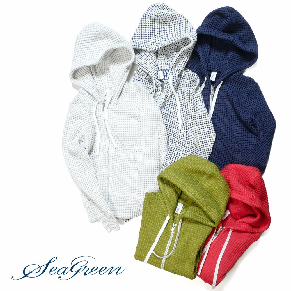 【20%OFFセール】レディース Seagreen シーグリーン BIG WAFFLE HOODIE ビッグワッフル オニワッフル パーカー フーディー ジップアップ シンプル 無地 lsea22s8553-m 国内正規品