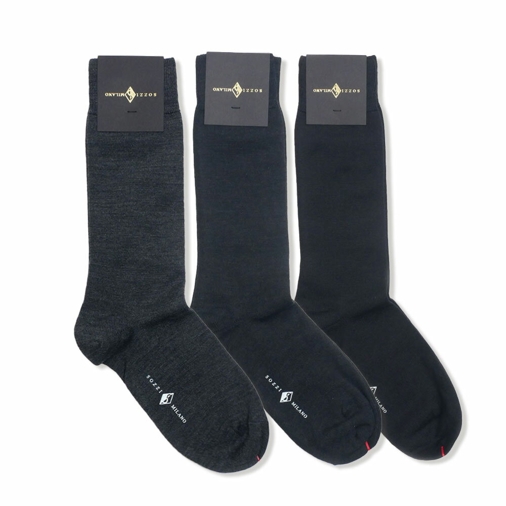 【30%OFFセール】SOZZI ソッツィ メンズ ソックス 靴下 チャコール グレー ブラック 205755 国内正規品 秋冬