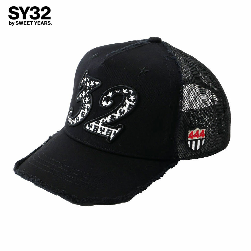 SY32 by SWEET YEARS エスワイ32 バイ スウィートイヤーズ yoshinori kotake design COLLABORATION 32 MESH CAP メッシュ キャップ 14380 ブラック 2024SS 春夏 国内正規品