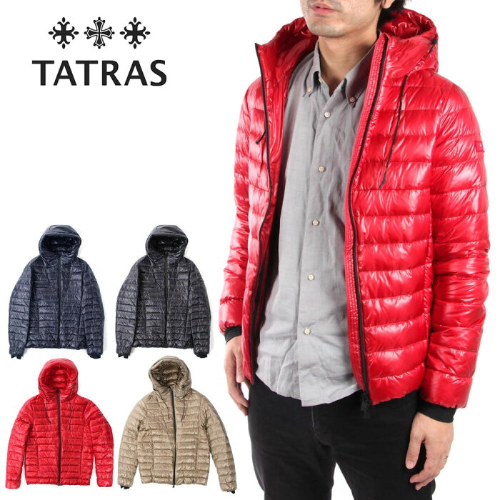 【30%OFFセール】TATRAS タトラス ALISEO アリセオ フーデッド ダウンジャケット 光沢 シャイニー パッカブル 折りたたみ MTLA20A4102-D 国内正規品