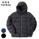 タトラス TATRAS タトラス BORBORE ダウンブルゾン ダウンジャケット 非光沢 マット ロゴ MTAT22A4568-D 国内正規品