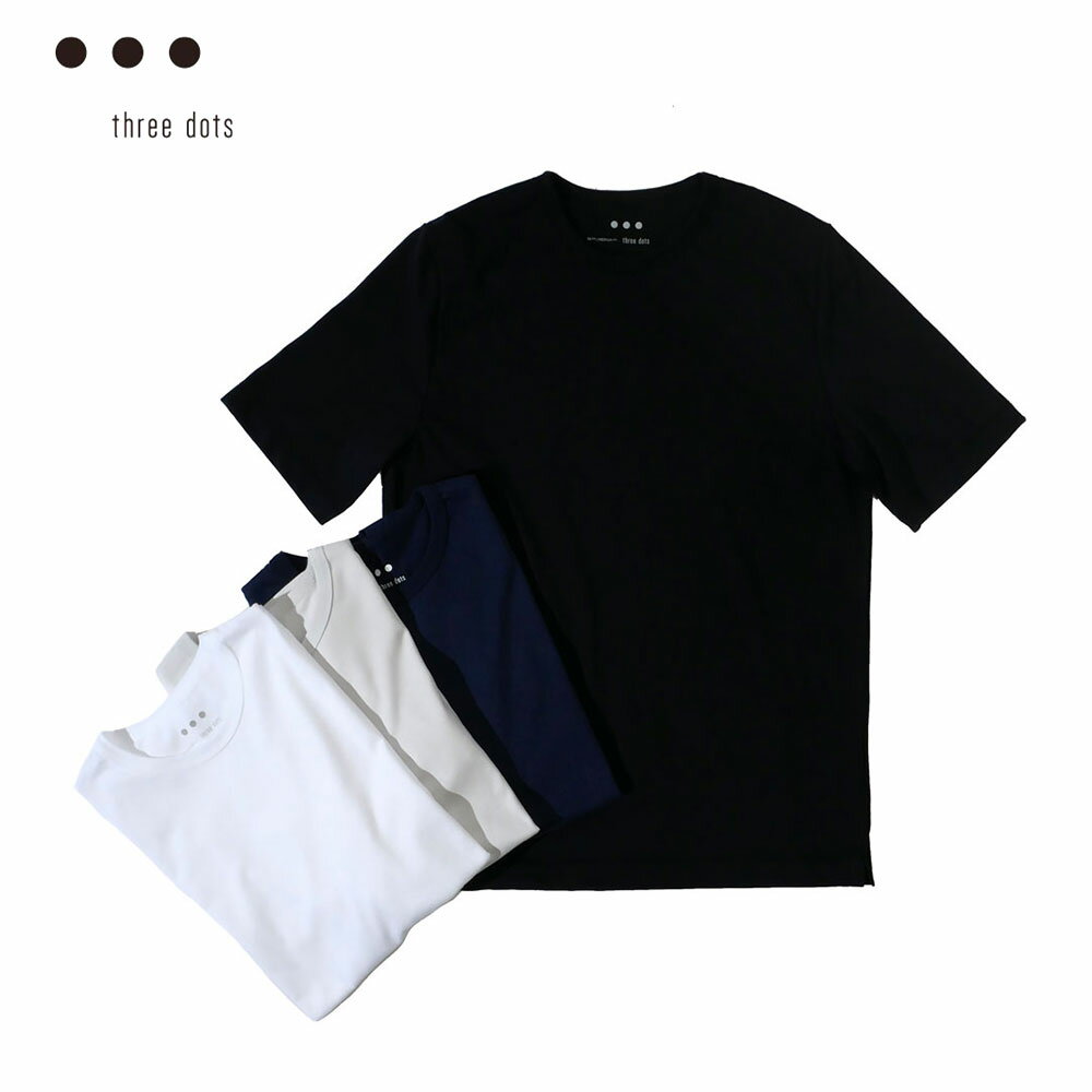 three dots スリードッツ メンズ James クルーネック 半袖 Tシャツ サンデッドジャージー カットソー bn1c-631yl ホワイト ブラック ラ..