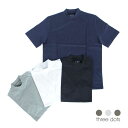 THREE DOTS スリードッツ メンズ Steve ニューサンデッドジャージー 半袖 カットソー モックネック Tシャツ bn1t-638y ホワイト ブラッ..