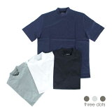 THREE DOTS スリードッツ メンズ Steve ニューサンデッドジャージー 半袖 カットソー モックネック Tシャツ bn1t-638y ホワイト ブラック ライトグリーン ネイビー 国内正規品