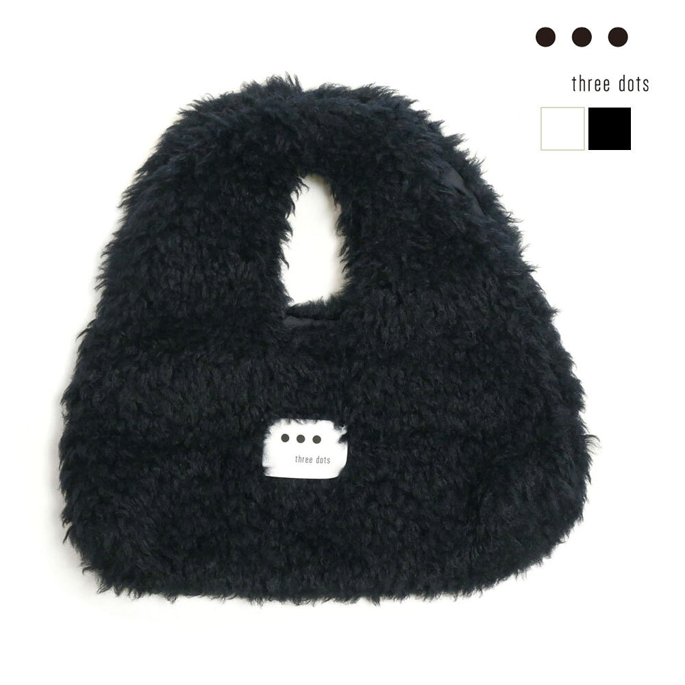 three dots スリードッツ ストール  黒 【古着】【中古】【送料無料】 three dots - three dots(スリードッツ) ストール(ショール)美品 - 黒