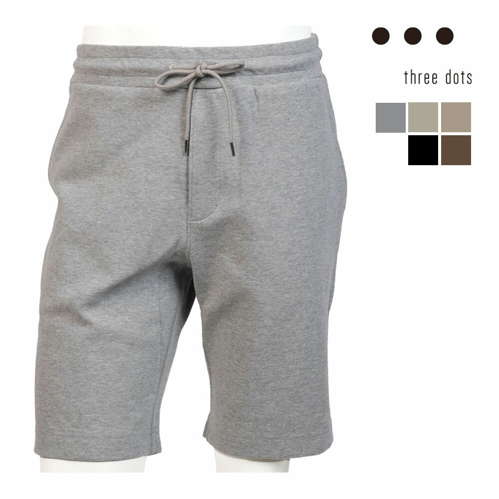 スリードッツ　パンツ　グレー　L three dots（スリー ドッツ） three dots【スリードッツ】ストレッチ