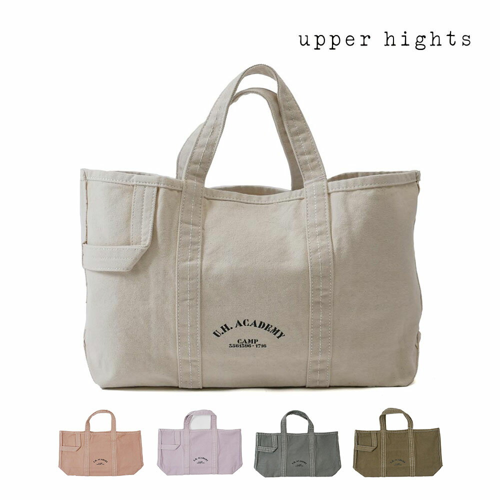 【10 OFFセール】upper hights アッパーハイツ Lucas ルーカス トートバッグ シンプル カジュアル アイボリー ピンク ラベンダー カーキ グレー 10090002 国内正規品