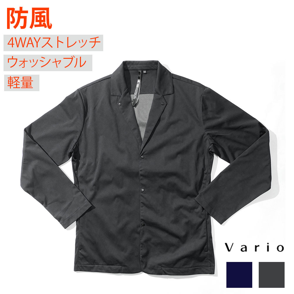 楽天市場】VAN(種類(コート・ジャケット)テーラード 楽天市場】VAN(種類(コート・ジャケット)テーラード