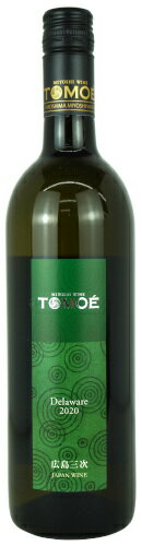 TOMOE トモエ デラウェア 白 750ml