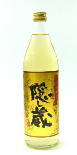 隠し蔵 麦焼酎 貯蔵焼酎　麦　隠し蔵　25度　900ml